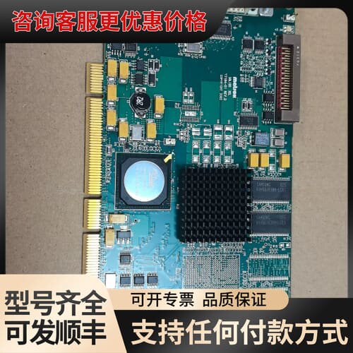 议价Matrox SOL6MCL SOLIOS XCL Y718可维修