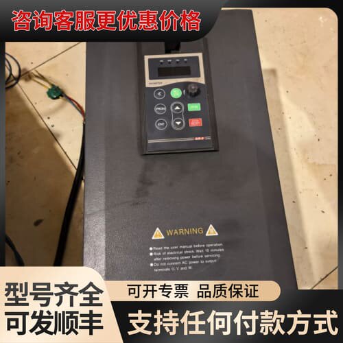 议价三晶变频器8000B-4T015GB/18R5PB，15KW可维修