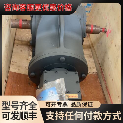 议价臣功齿轮减速机CGKW107/R77-535-100B5速比可维修