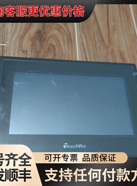 议价信捷触摸屏tg765-mt可维修