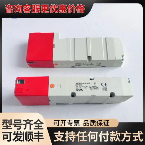 议价电磁阀 VQ4101-1CW-X2可维修