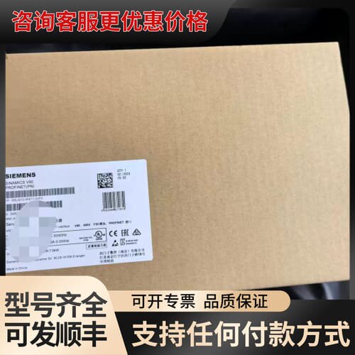 议价6SL3210-5FE17-0UF0 变频器可维修