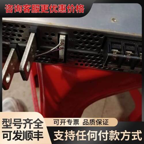 议价科索开关电源PBA1500F-24 24V 70A可维修
