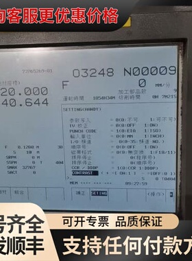 议价FANUC Series 21i-TB A02B-028可维修