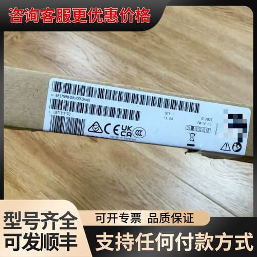 议价6ES7590-0BL00-0AA0 仅开封 2可维修