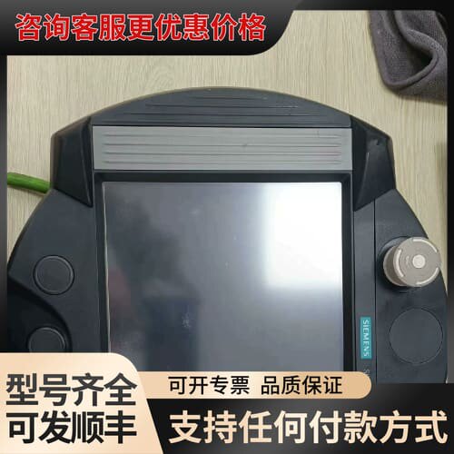 议价触摸屏6AV6 645-0BE02-0AX0可维修