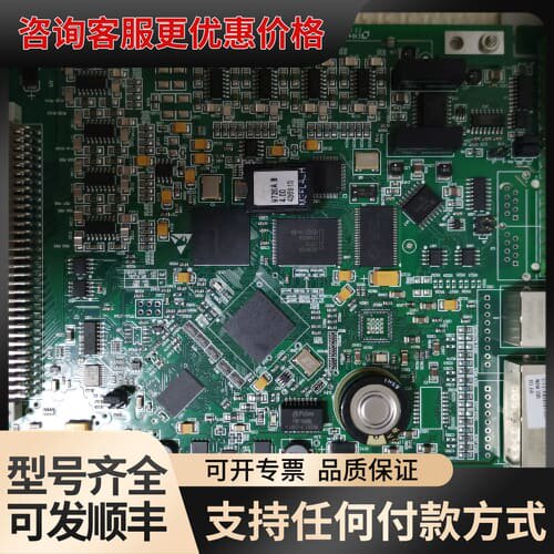 议价接口板 5569016g 4899014e interfac可维修