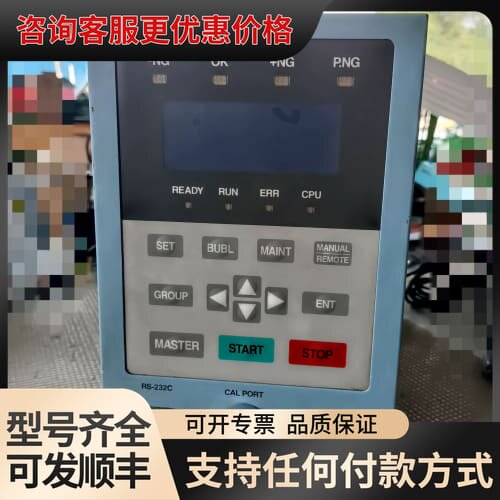 议价FUKUDA福田气密检漏仪FL-600-L1-2，型号C可维修
