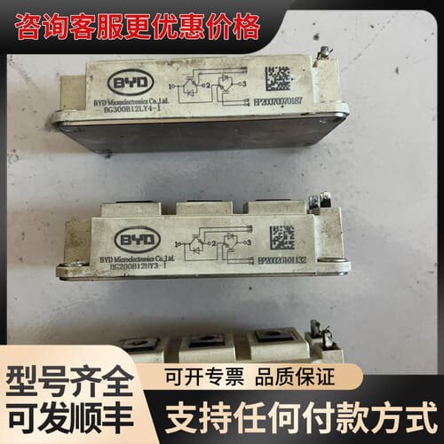 议价BG150B12UX2S-I可维修