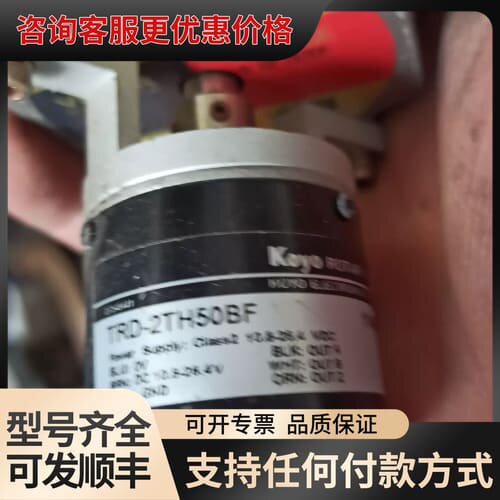议价东方电机带编码器PK569-B 1.4A TRD-2TH50可维修