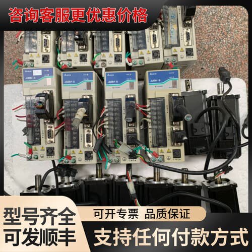 议价台达伺服400W 台达ASDA-B伺服 ASD-B042-A可维修