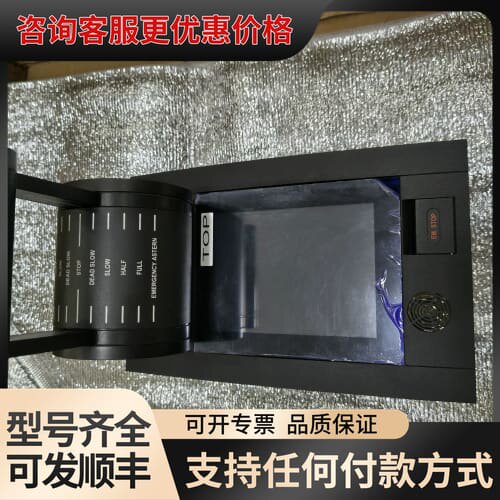 议价康士伯LTU11可维修