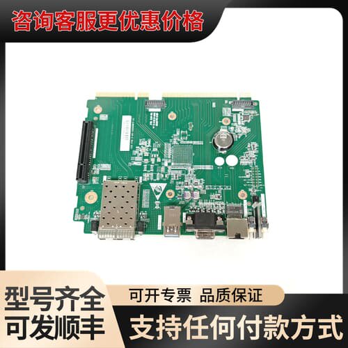 议价曙光管理控制板，网口板，开关控制板，FB-D3B2U2V1-可维修