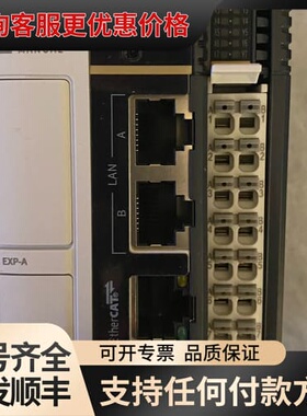 议价汇川AM521-0808TP可维修