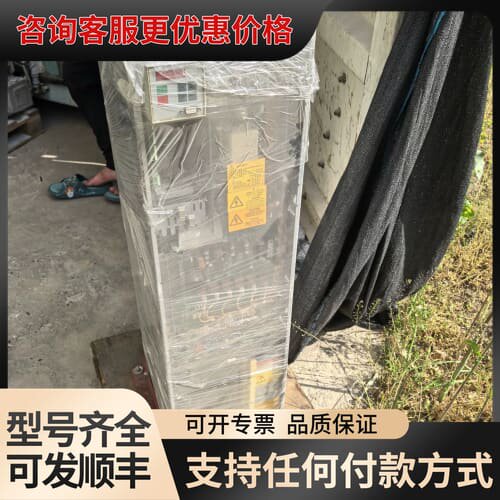 议价6SE7031-7EE85-1AA0-Z G94+K01+K可维修