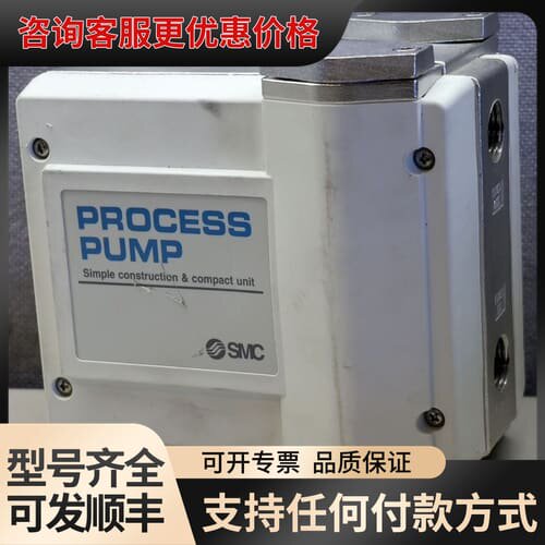 议价 隔膜泵PA-5213-N04可维修
