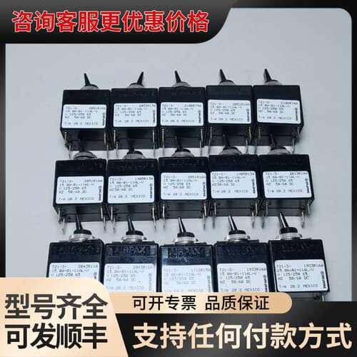 议价AIRPAX埃伯斯T21-3-15.0A-01-11AL-V可维修