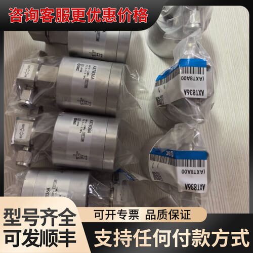 议价AXT836A高压气控阀，制造，几乎！可维修