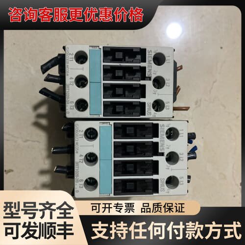 议价3RT1026-3B一个可维修