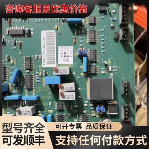 议价4008的LP450-2电路板，4008S的lp450-2板可维修
