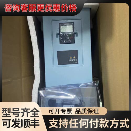 议价伟肯VACON变频器 NXL00465C2H1SSS可维修
