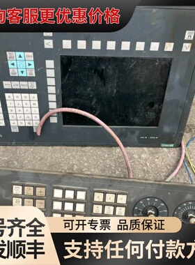 议价6FC5210-0DF00-0AA1，6FC5203-0AF可维修