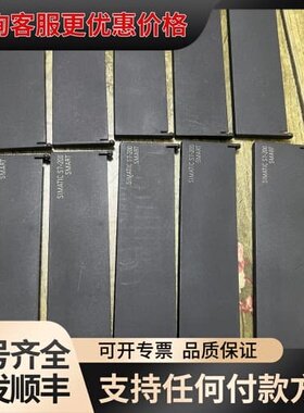 议价E838SR60盖板5套，，实物图5套，有点，可维修