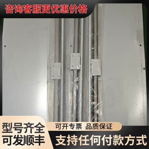 议价无杆气缸 CY3RG20-600，，行程600可维修