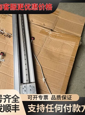 议价气缸 MY2H16G-700L7-M9NVM-XB11可维修