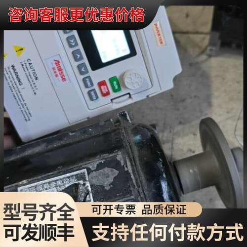 议价易煌变频器sk169-G0.55KW-L2-D，3PH 22可维修