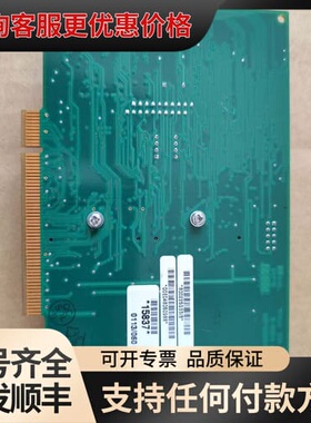 议价WAc 500 SERIES 6-0064 REVA可维修