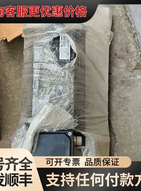 议价dec尼得科伺服电机MOOEL：190U3H300H可维修