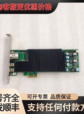 议价Teradici Tera 2220 PCOIP PCI可维修