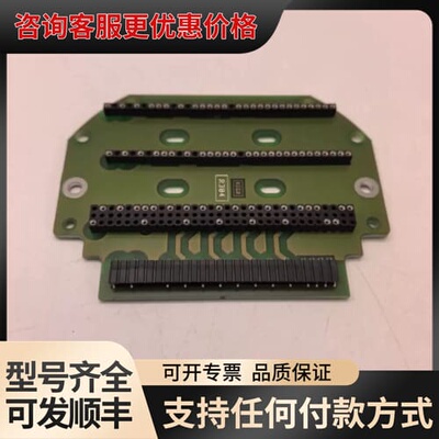 议价E+H FLOWTEC 319093-0200-A BS转接可维修