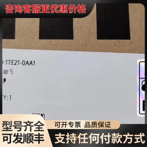 议价6SL3420-1TE21-0AA1可维修