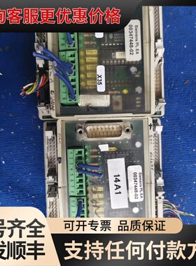 议价PLC信号模块 PL EA 00347可维修