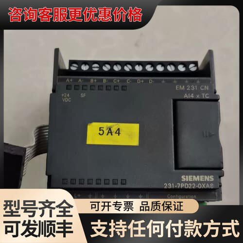 议价PLC模块 6ES7 231-7PD22-0XA8可维修