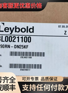 议价莱宝Leybold PTR90RN-DN25KF真空计，型号可维修