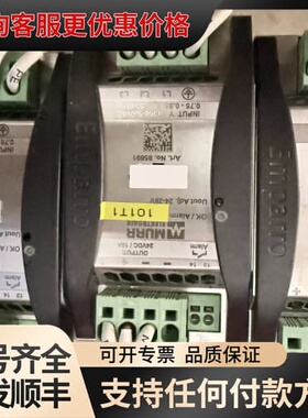 议价MURR穆尔开关电源D-71570可维修