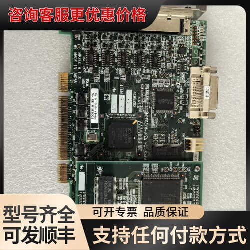 议价EZU-Pi11 MP2EC-A-1-S MPEG2/M-J可维修