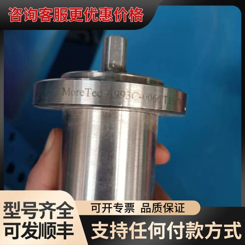 议价MoreTec A993C-0066 T11076x压力传感可维修
