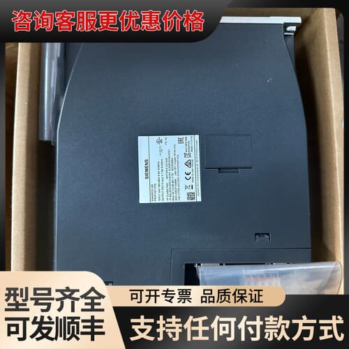 议价变频器6SL3210-5FE系列，型号齐全：可维修