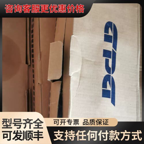 议价GPG台邦直流减速电机，200W，GPG-12SC+5G可维修