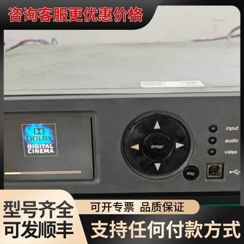 议价DOLBY杜比DSP100视频解码器可维修