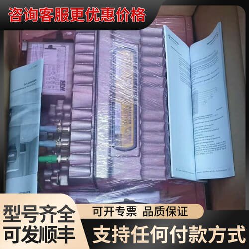 议价SEW变频器MTF11A015-503-E21A-15/S1可维修