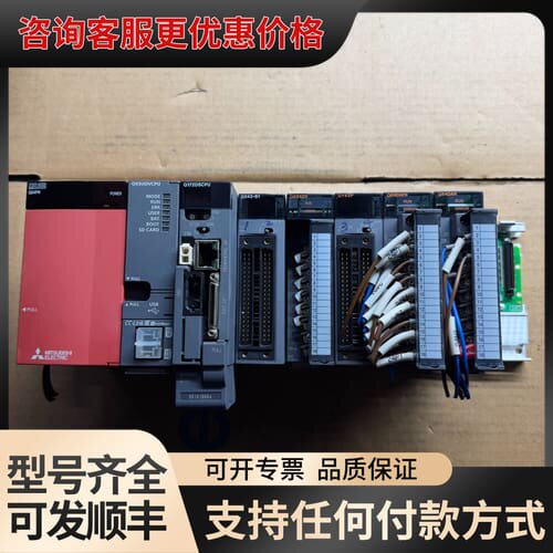 议价Q172DSCPU可维修