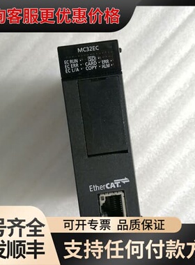 议价AFP7MC32EC，可维修