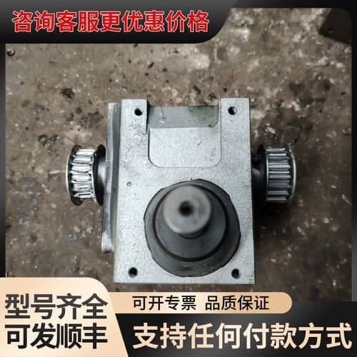 议价SANDEX三共凸轮分割器 4.5FN 顶升高度5mm可维修