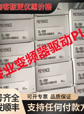 议价CV-X1200可维修