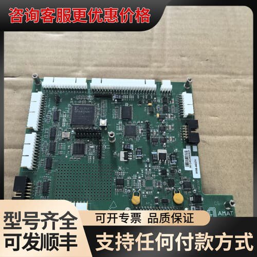 议价 AMATEP0110-AO191 应用板卡可维修